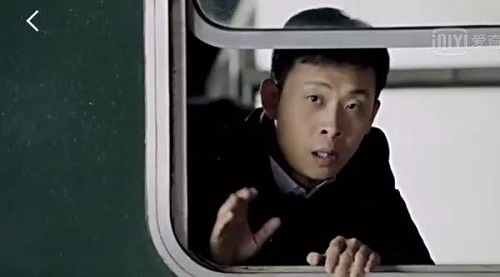 张译