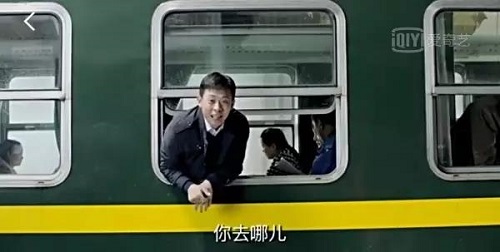 张译
