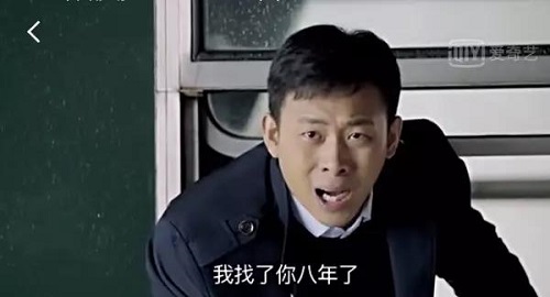 张译