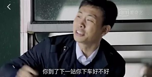 张译