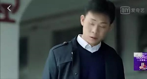 张译
