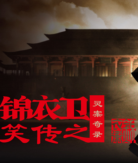 钱泳辰影视培训机构