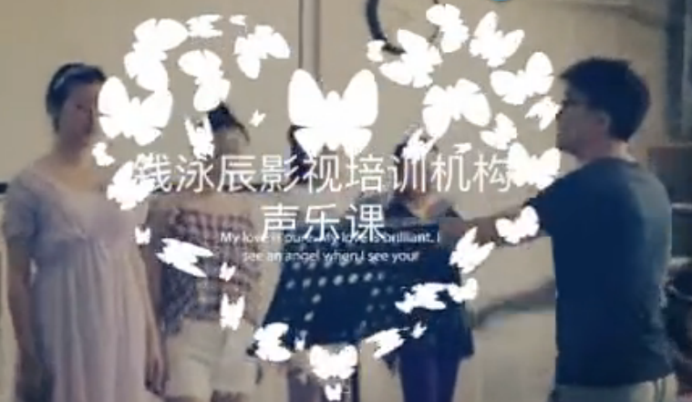 艾辰影视培训机构-声乐课