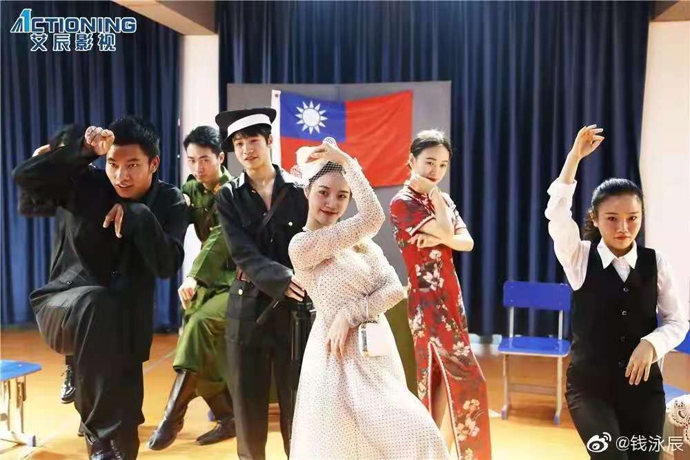 关于艾辰影视