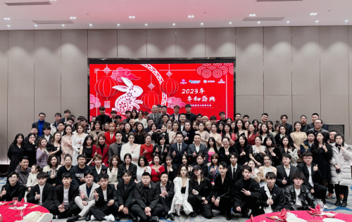艾辰影视8周年盛典暨优秀员工表彰大会